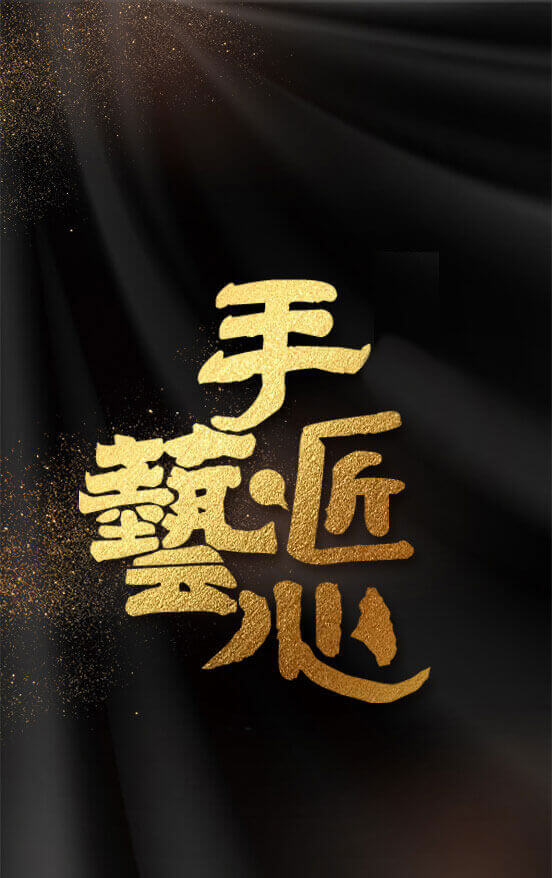 鹏程匠心
医师团队